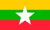 myanmar